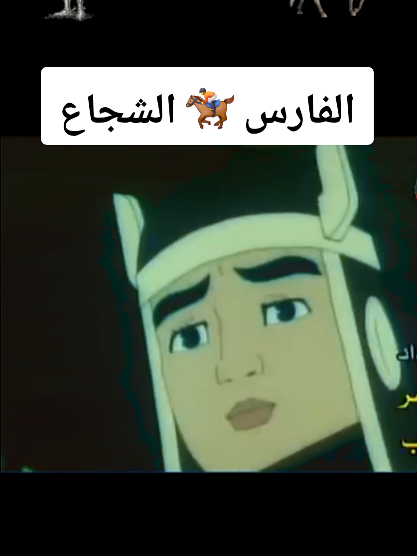 @Genration Dorée