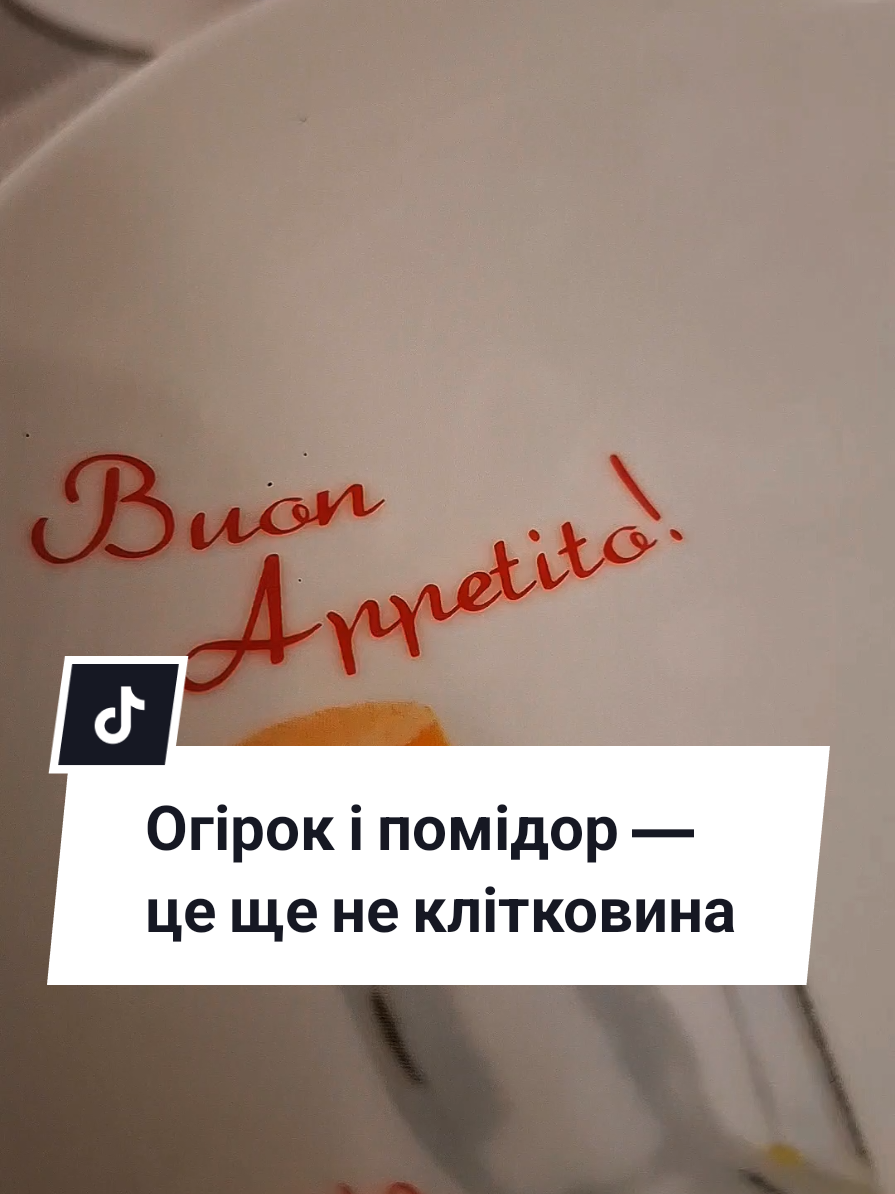 @Olga Popovych