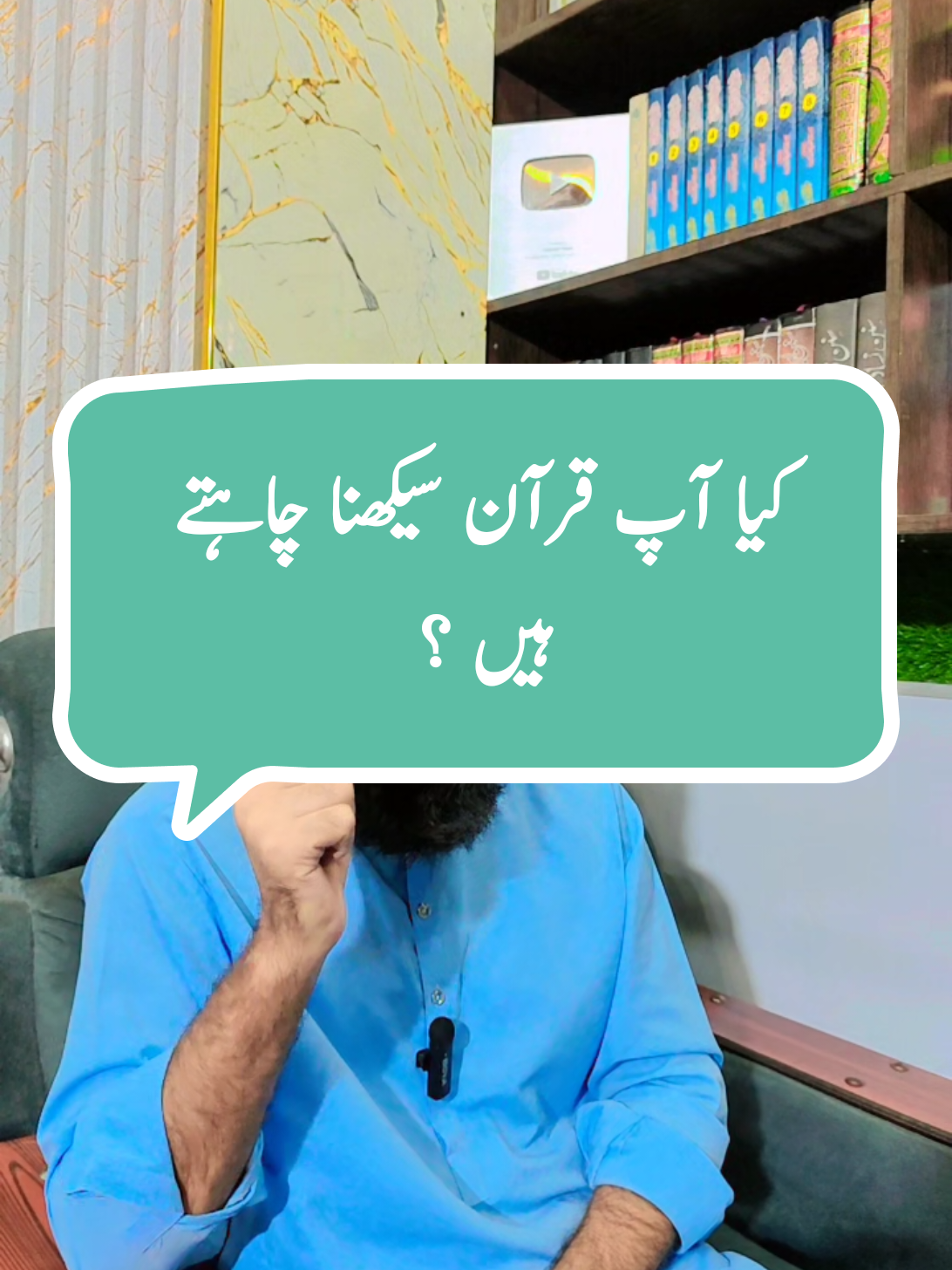 @NabeeL Raza