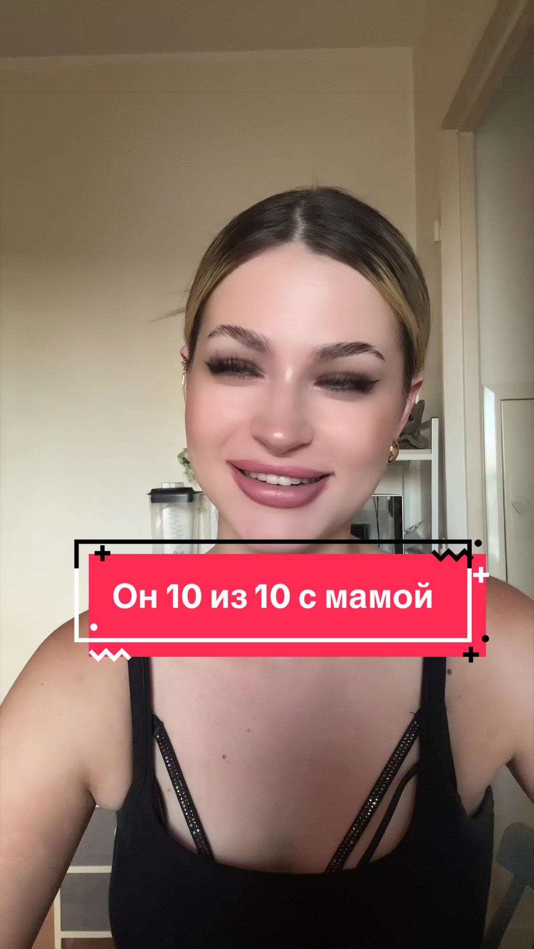 @🐿️БЕЛОЧКА🐿️