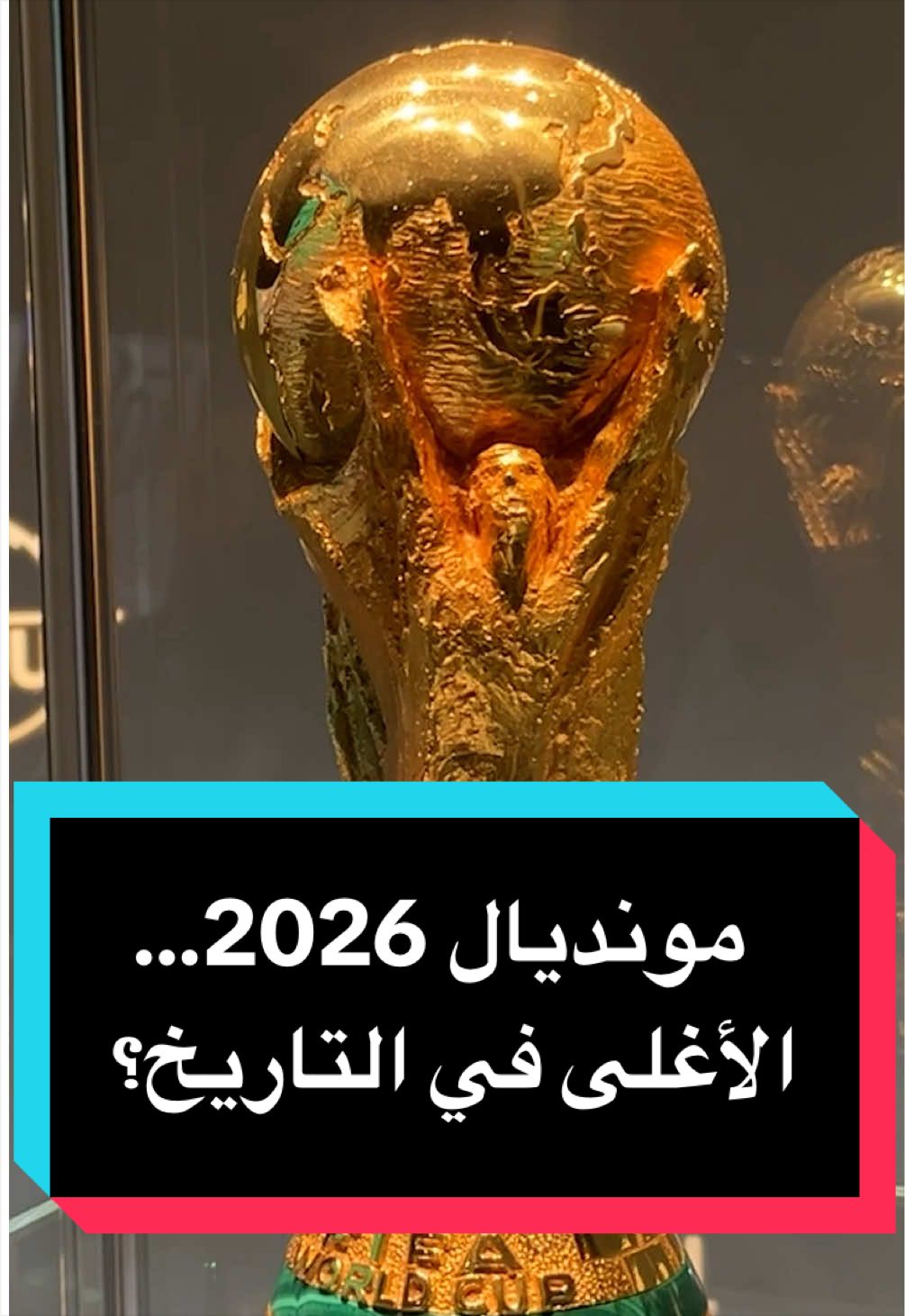 @عربية DW