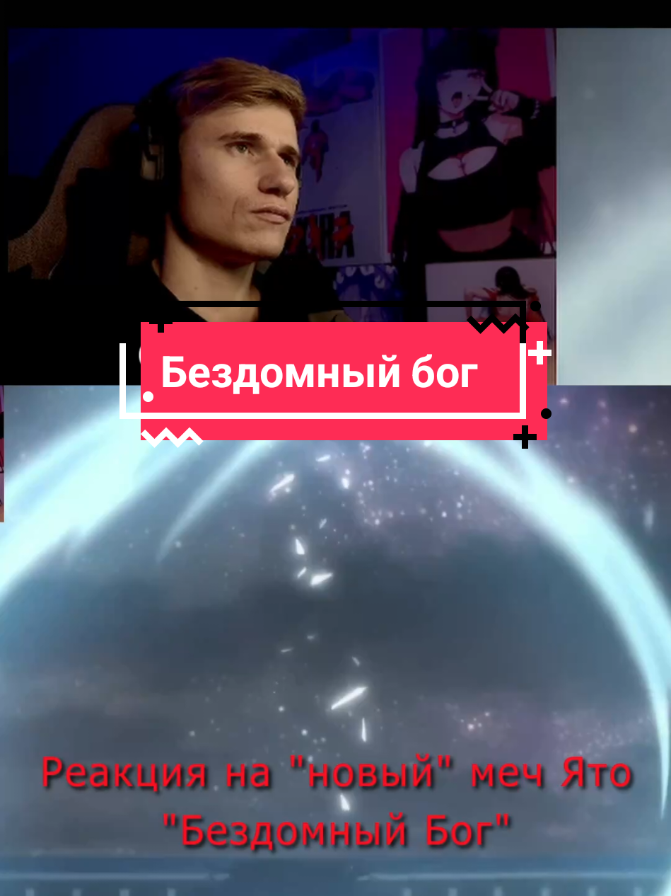 @BukieBro