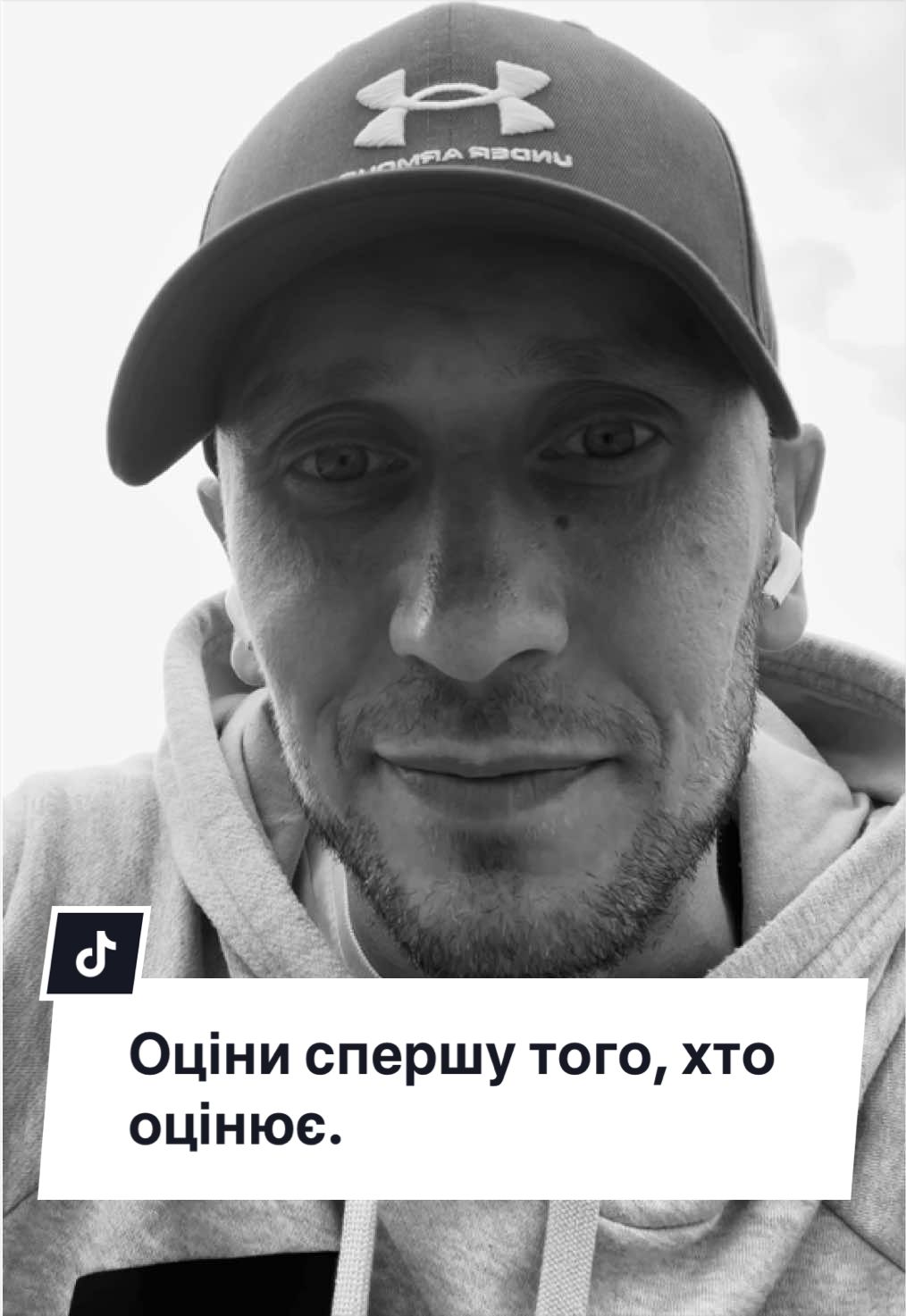 @Vadym Sapiens