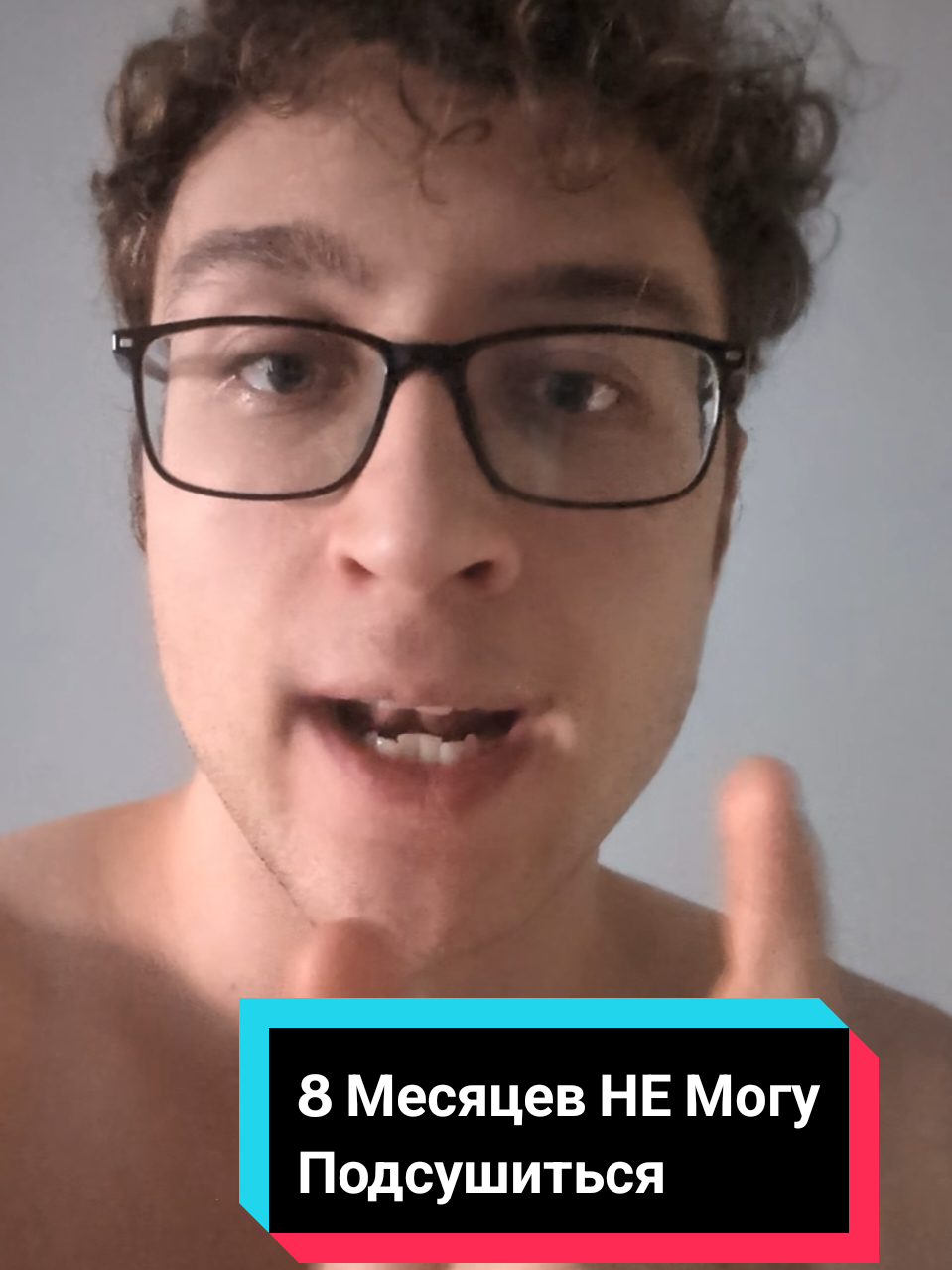 @тгк Дикторыч