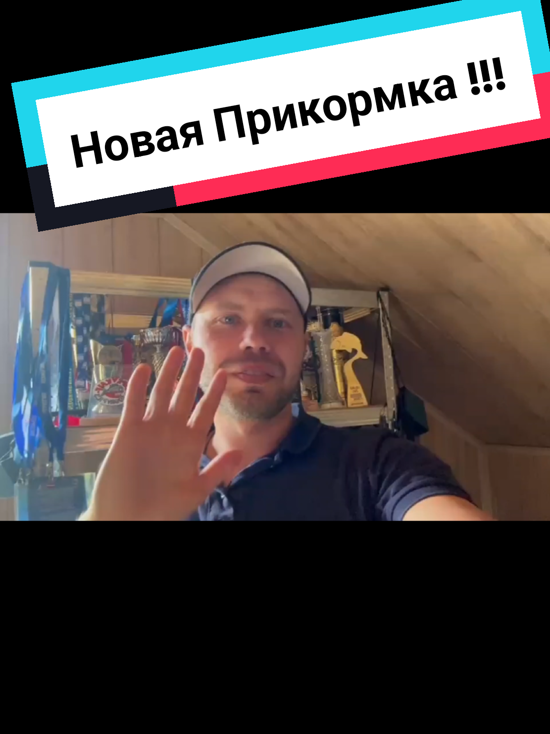 @poevrope