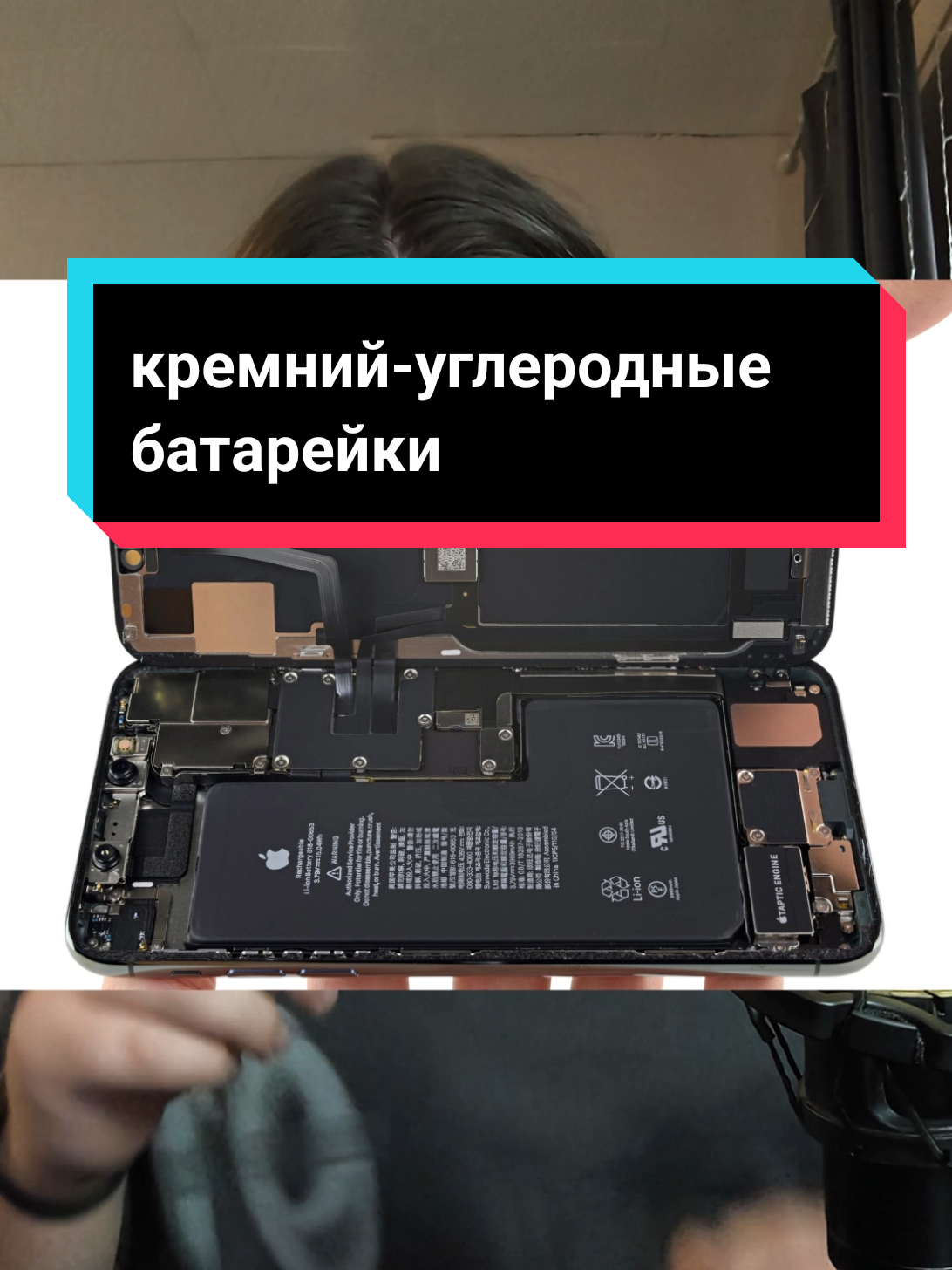 @чопокомпик)