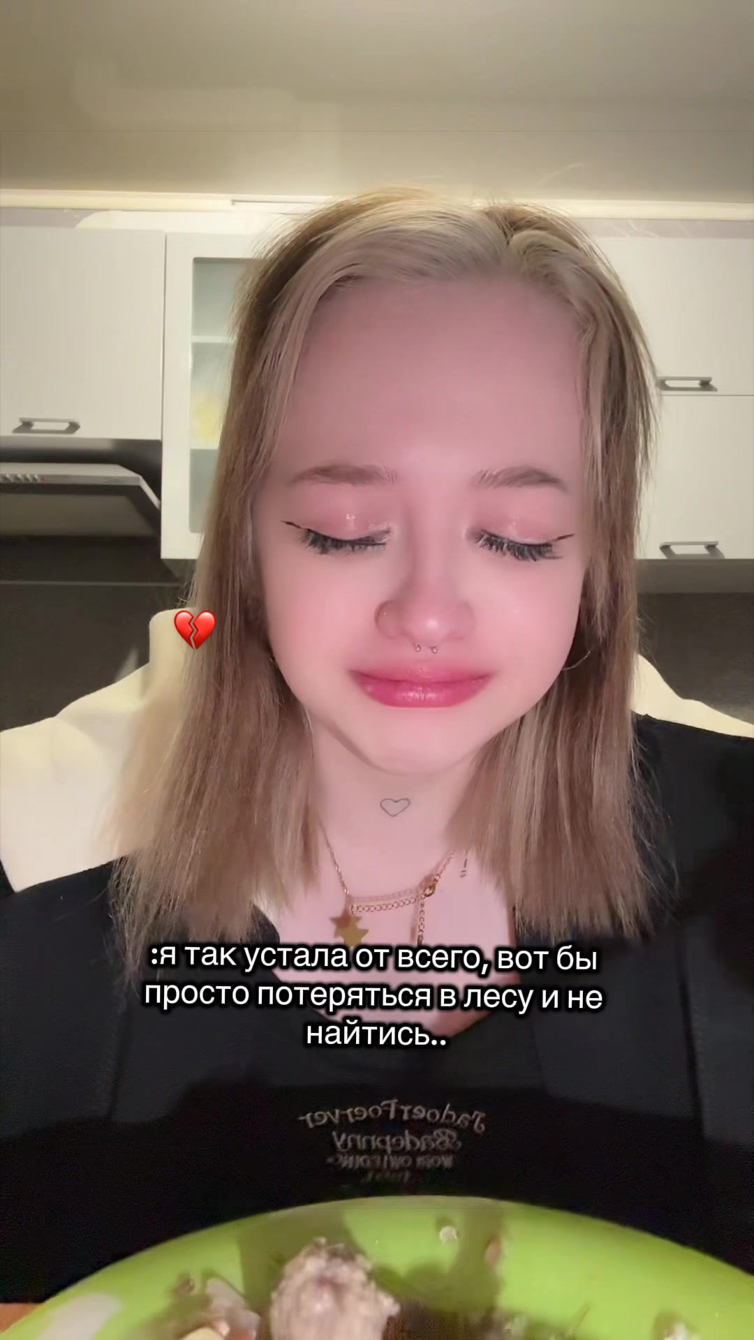 @тгк: Конфликтная семейка