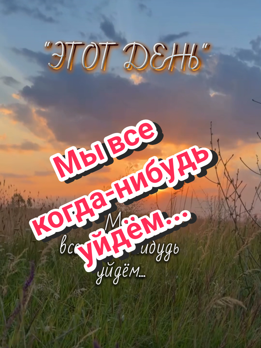 @✨Елена✨