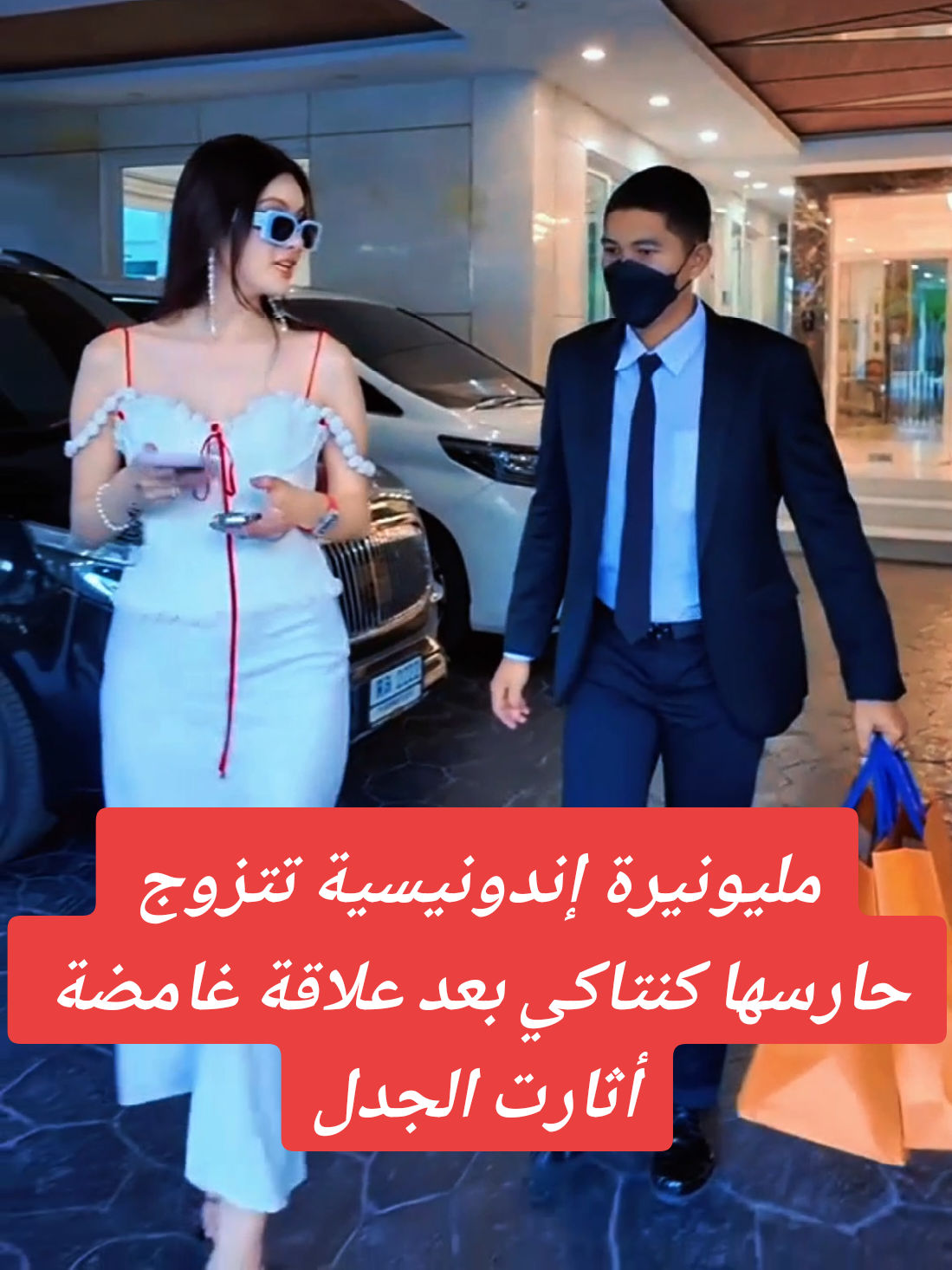 @الصحفية الواقعية 🍓🌹
