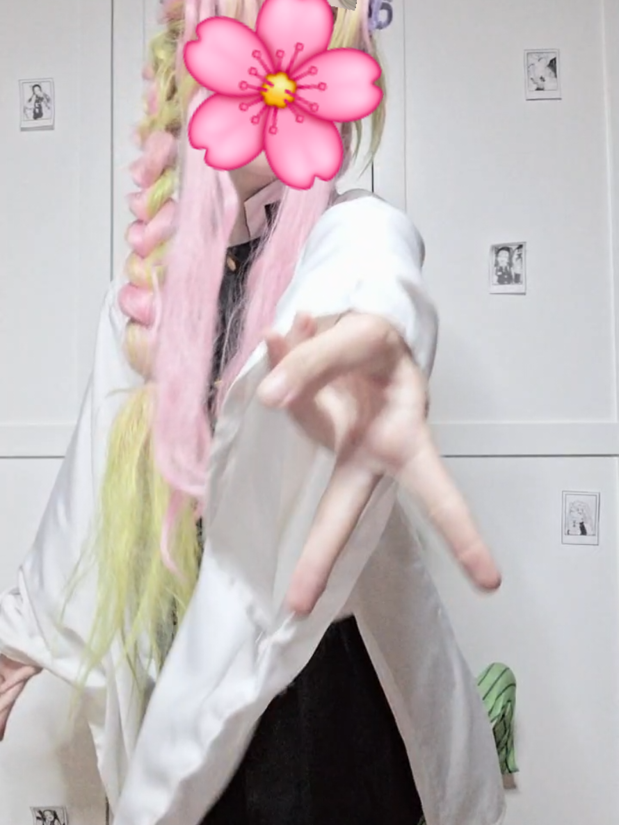 @⋆☾✿❀~アイダ~❀✿☽⋆