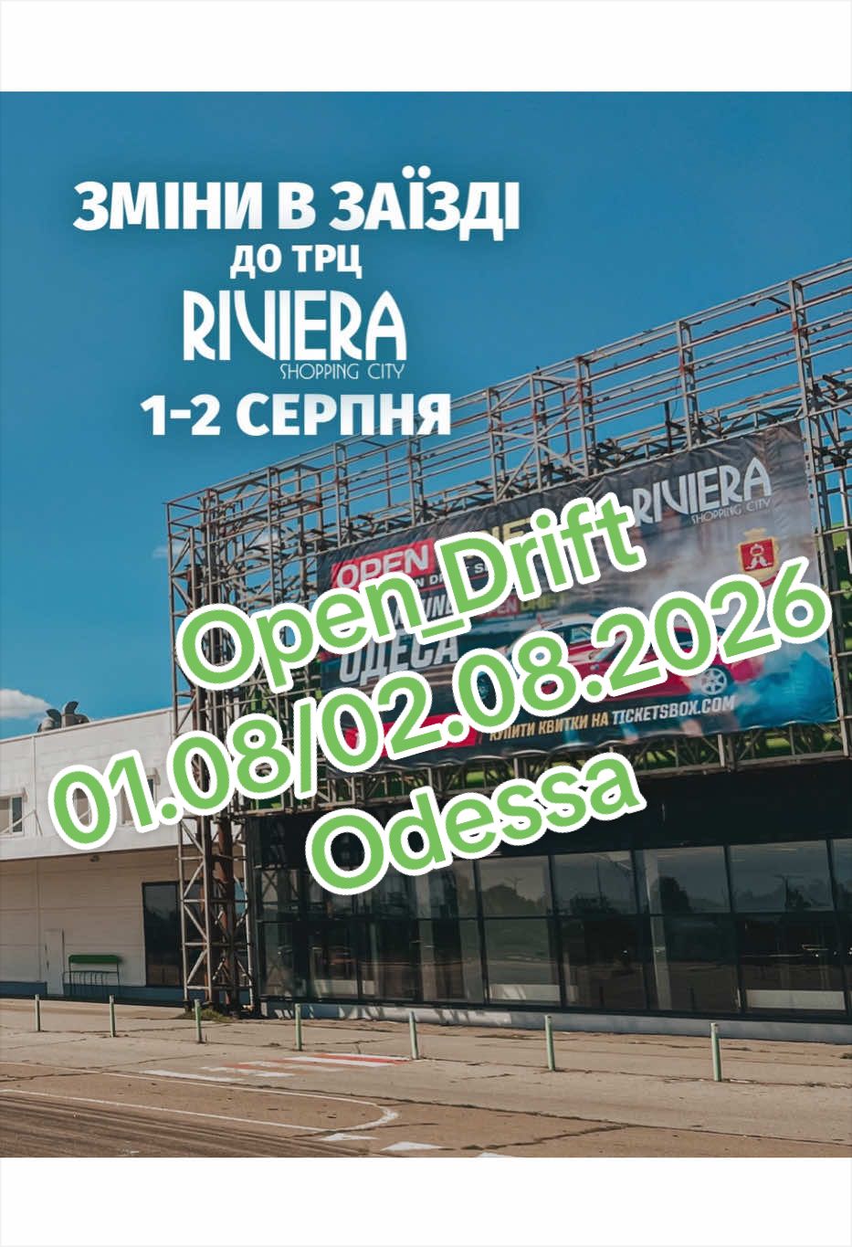 @auto_uspex_sp