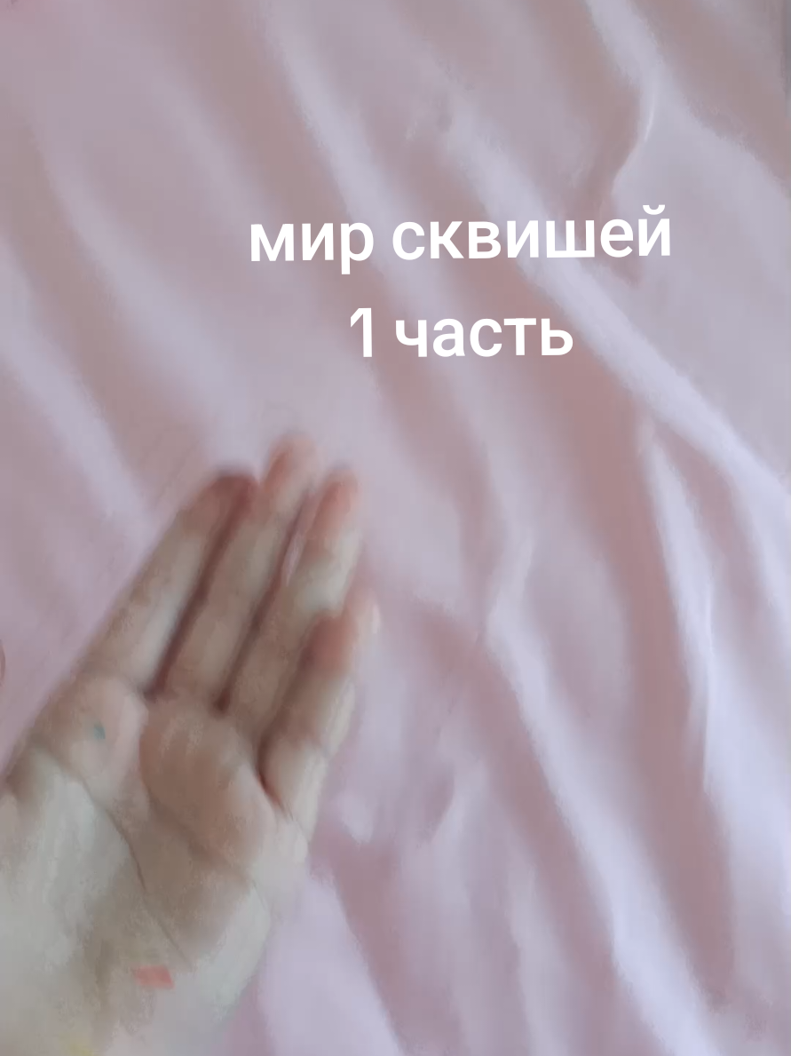 @Юлик💕