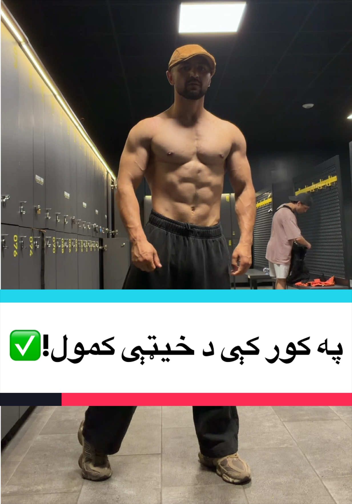 @almasfit1