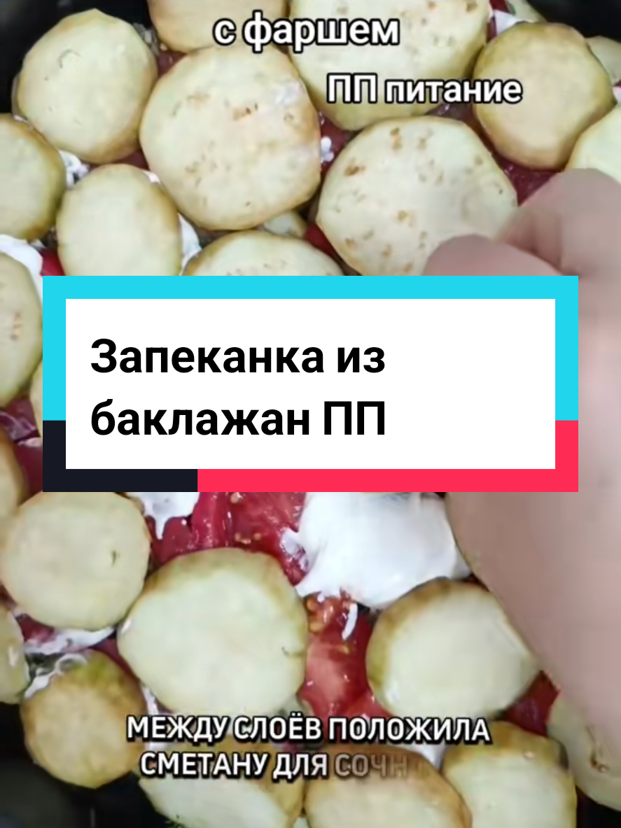 @💝Элли мукбанг💝
