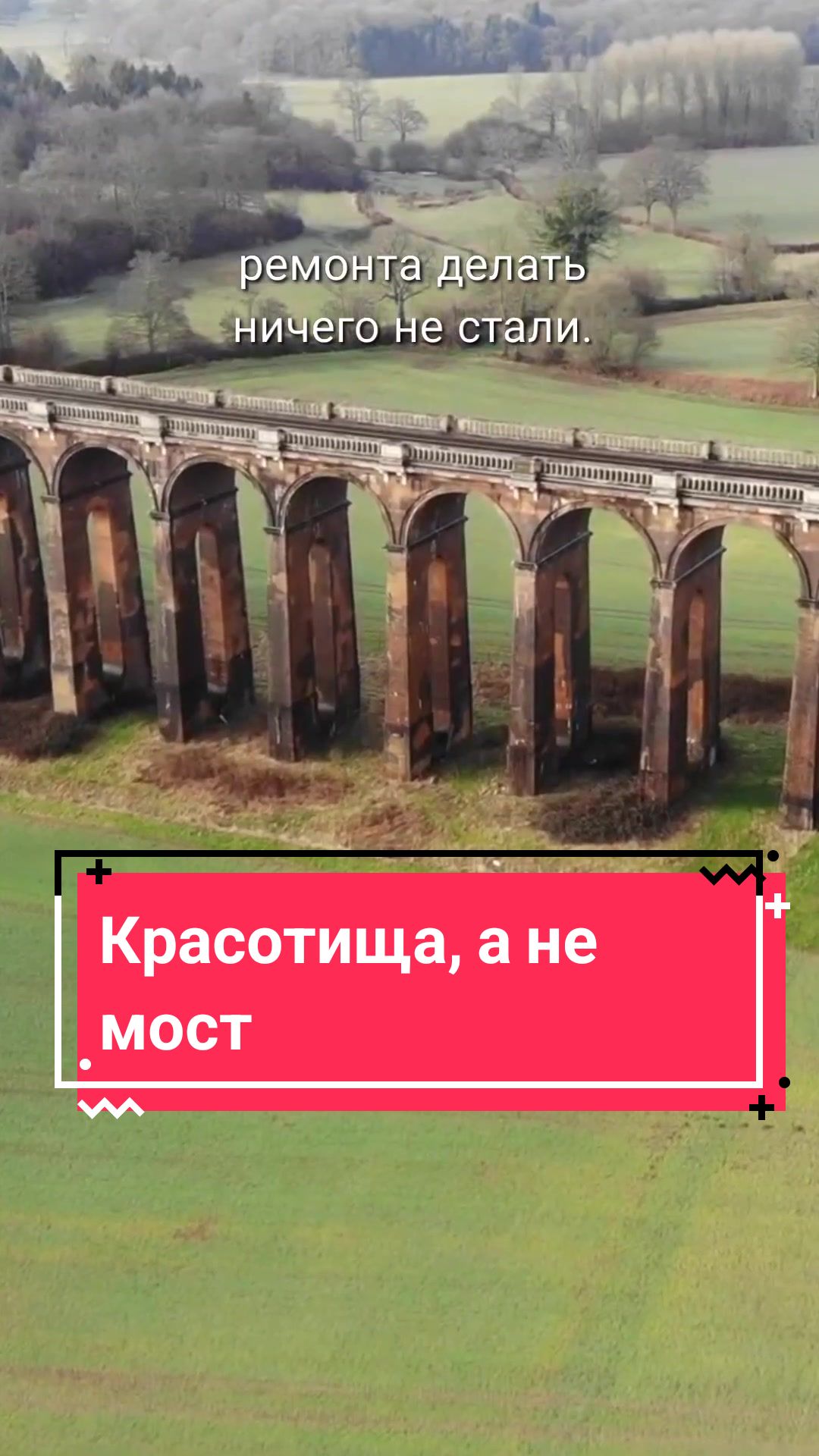 @Konstantin