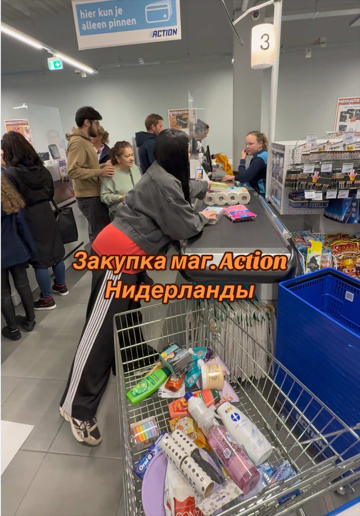 @Гилёва Юлия
