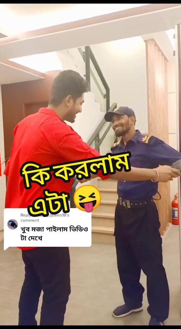 @Amir Utso Khan