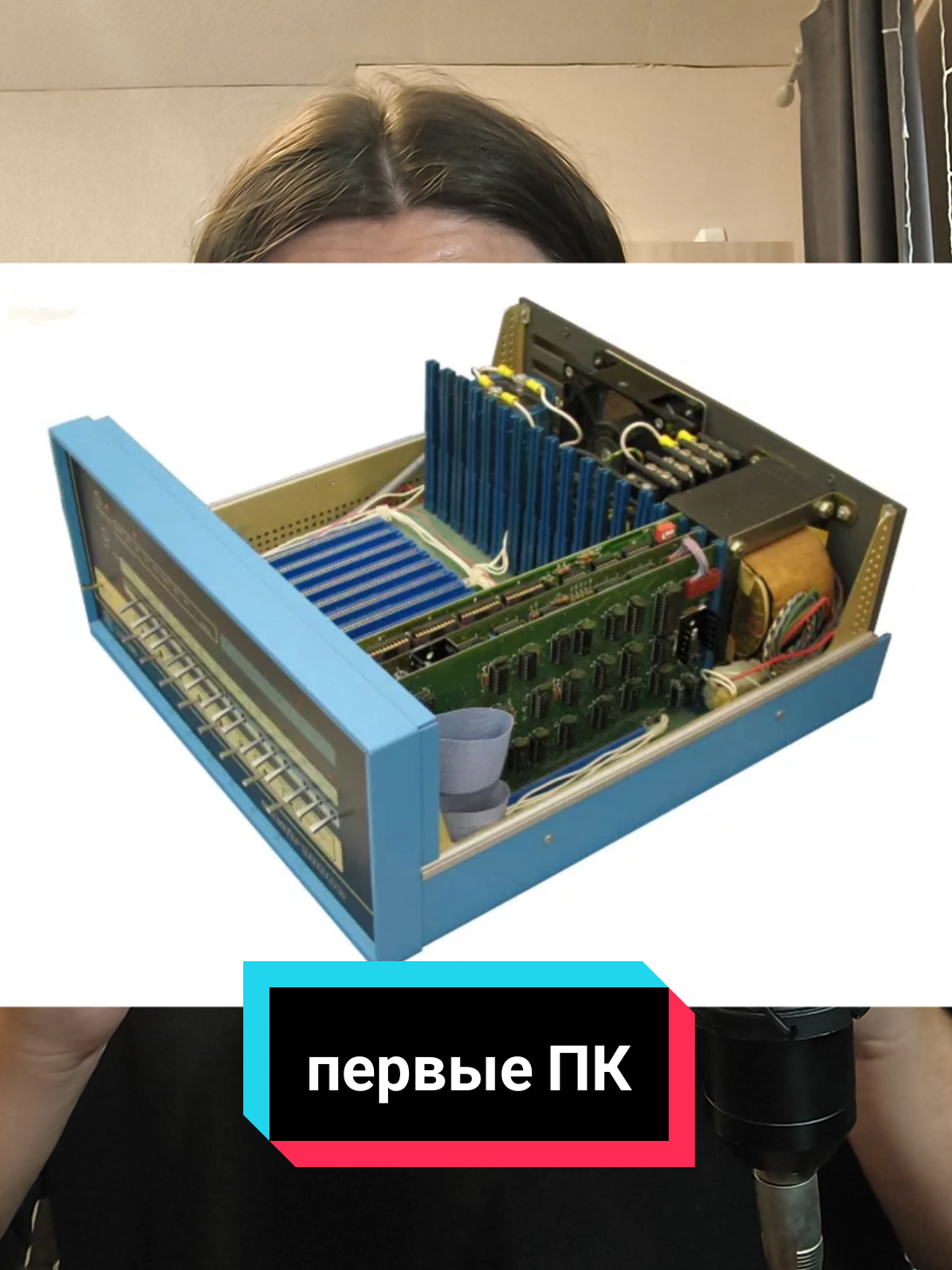 @чопокомпик)