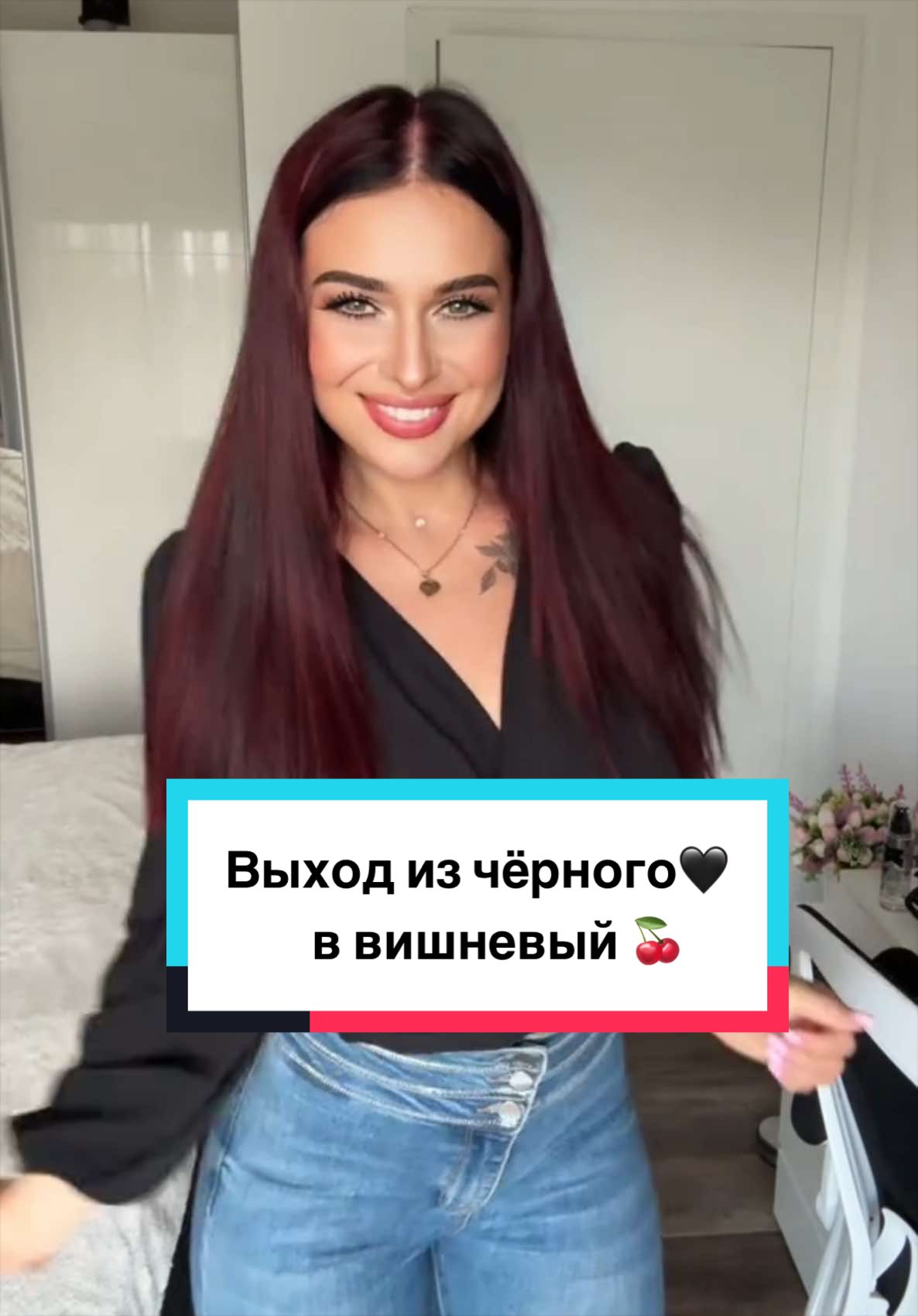 @𝒞𝒽ë𝓇𝓃𝑜𝑒𝒫𝓁𝒶𝓂𝓎𝒶❤️🔥
