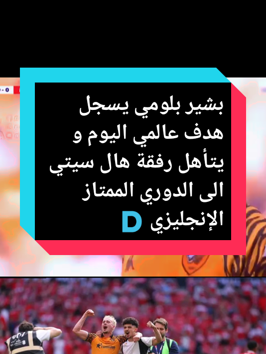 @Mohamed belgrbi 🇪🇦🇨🇵🇩🇿