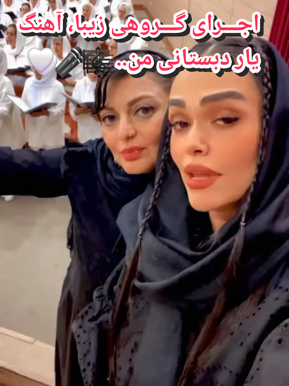 @persian_music