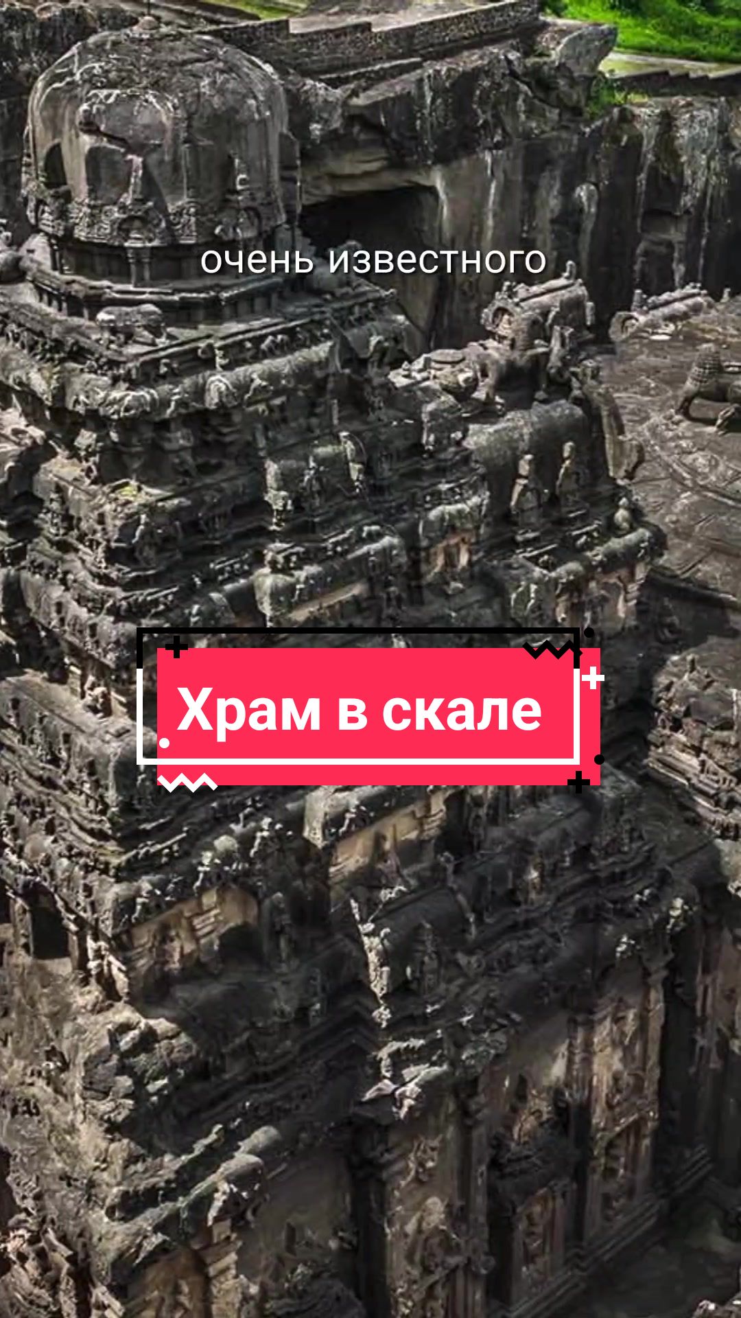 @Konstantin