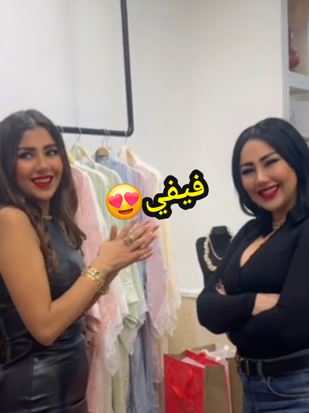 @ounahi