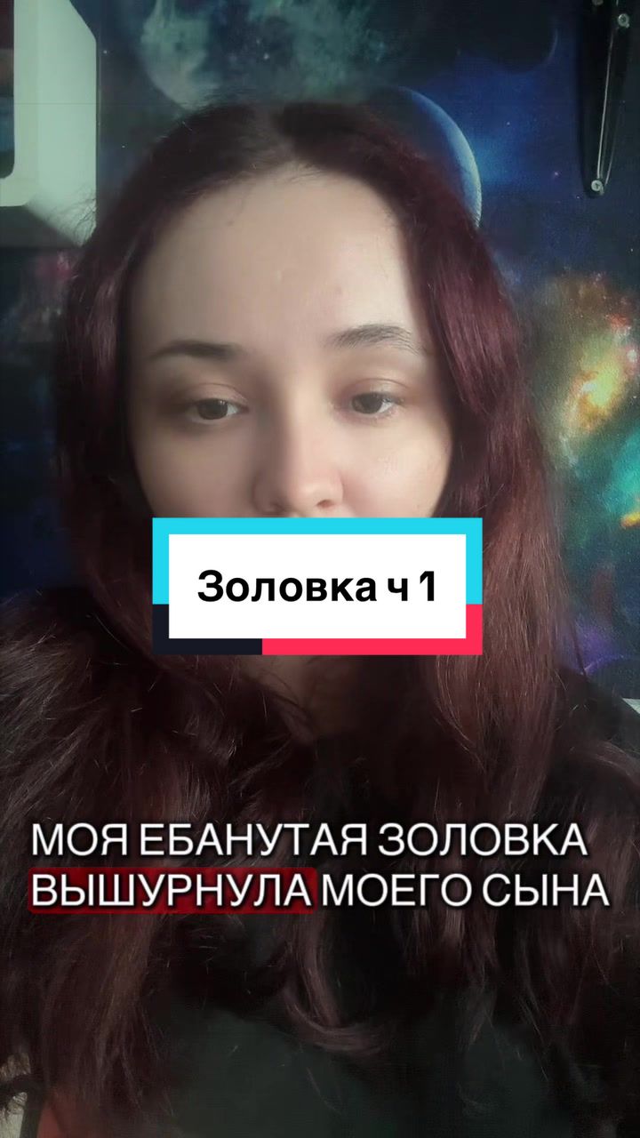 @fairy moon