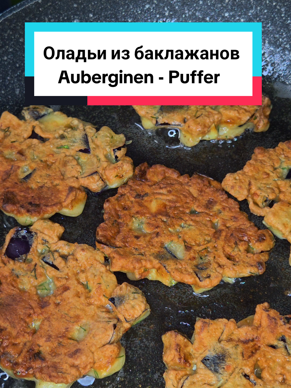 @МАМИНА КУХНЯ