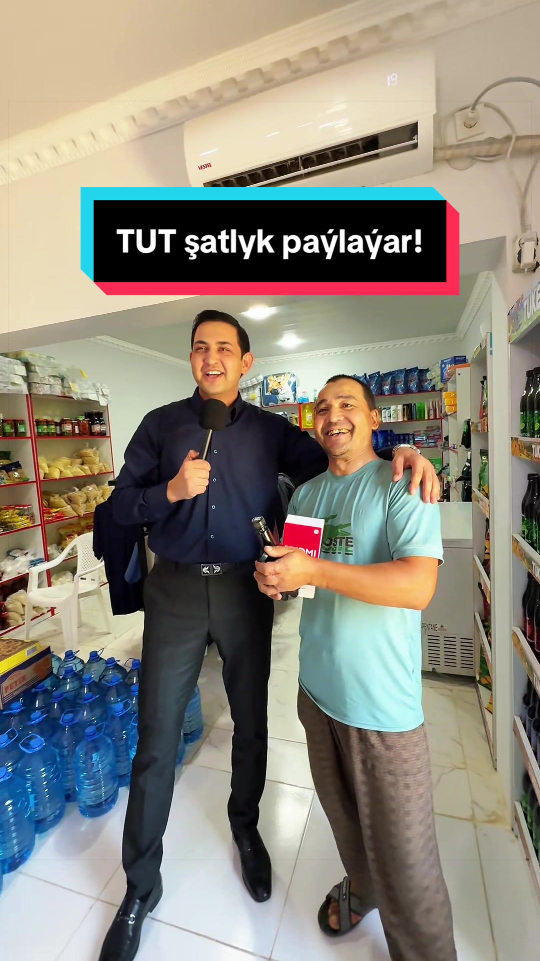 @tut.drinks