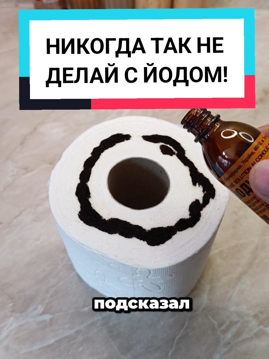 @Dimon LIFEHACK