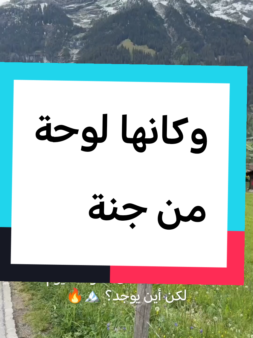 @ملكة السلام سفر شاحنات