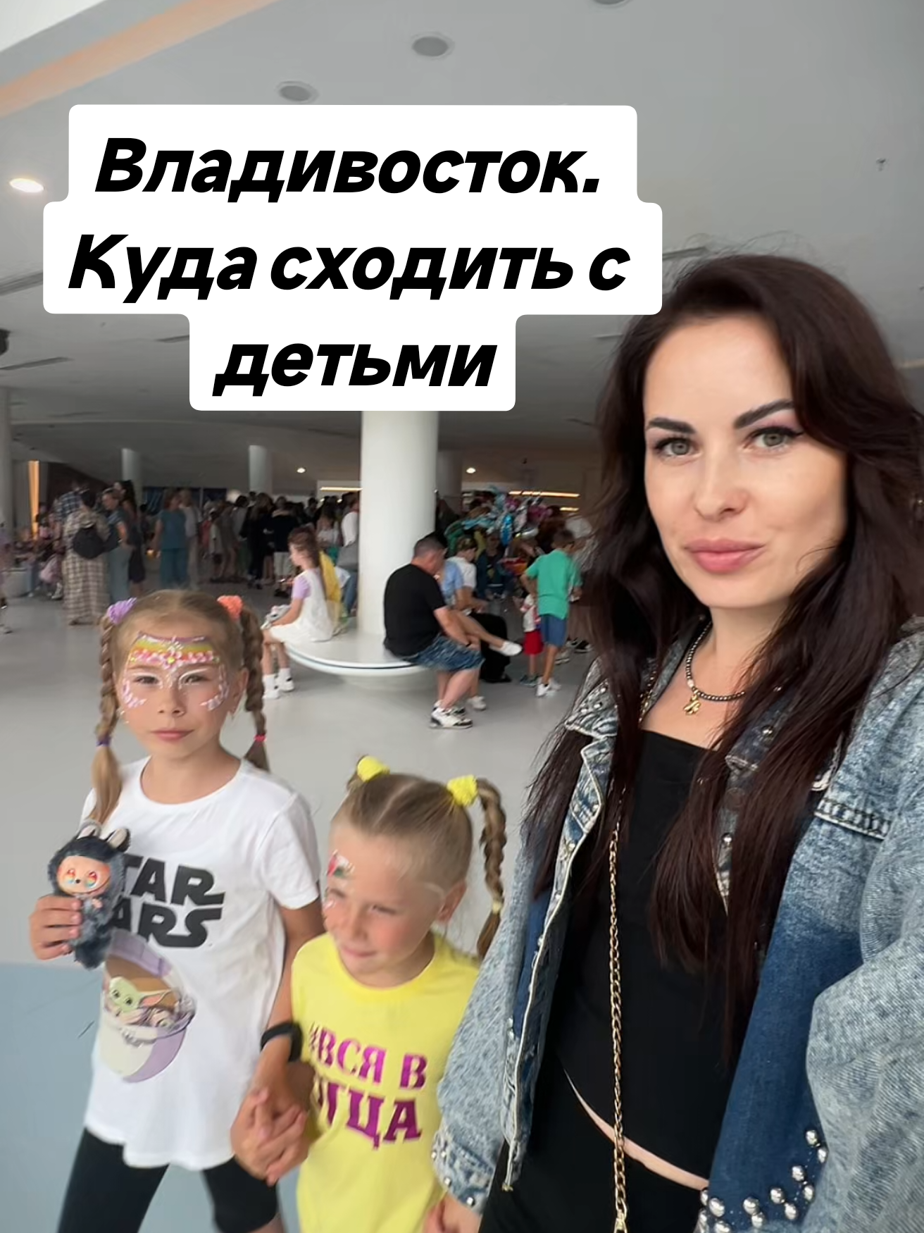 @Елена Шкода
