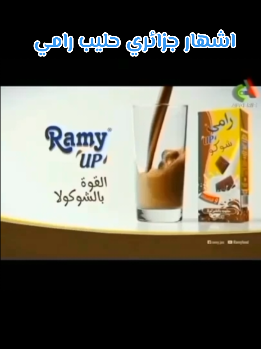 @الجيل الذهبي 💫 💯💫 💥