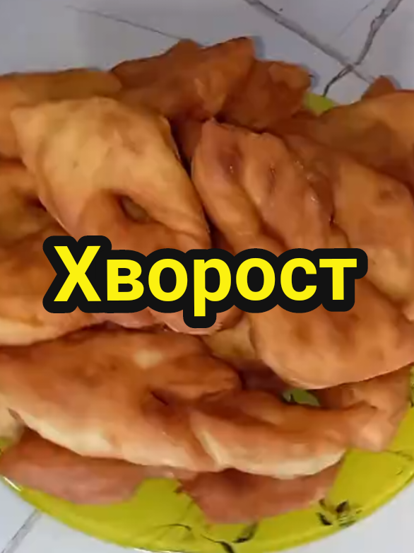 @ТАТА НА КУХНЕ