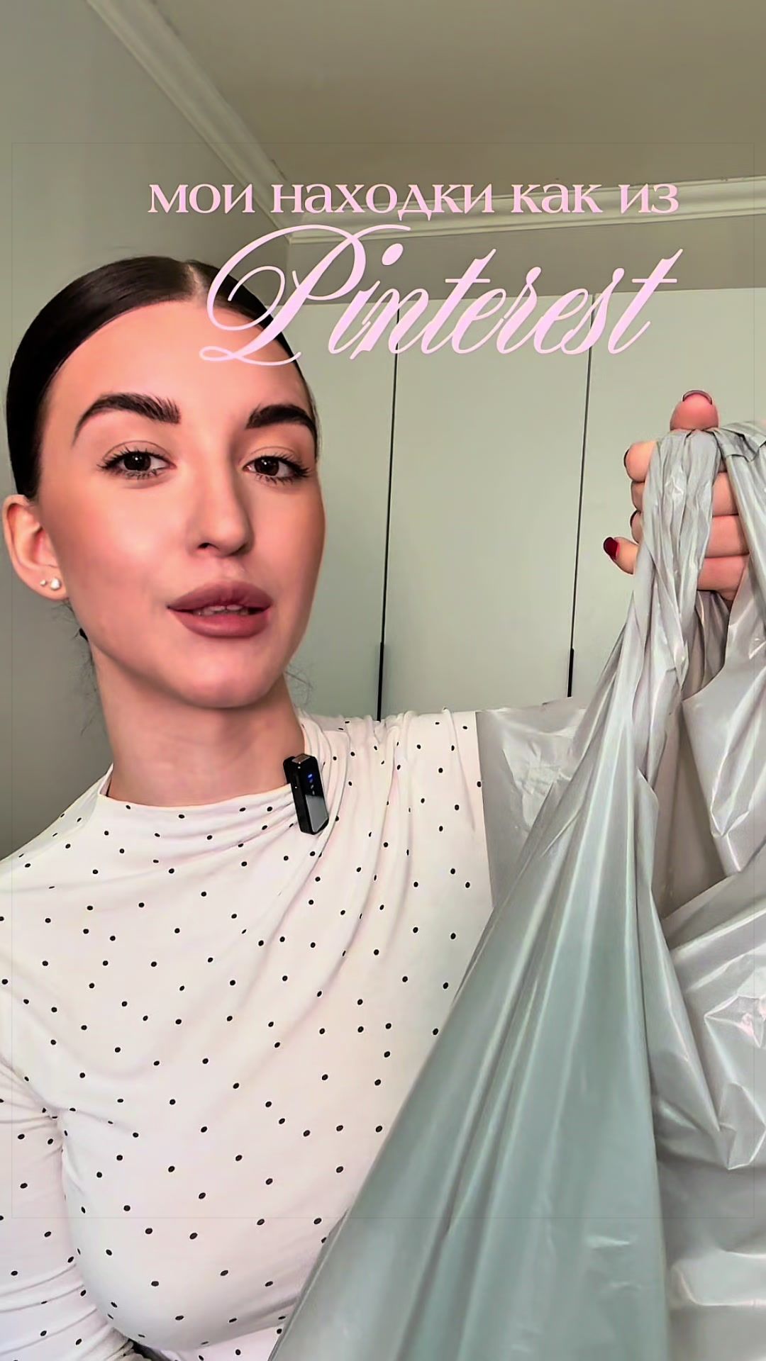 @𝒱𝒶𝓁𝑒𝓇𝒾𝒶💋