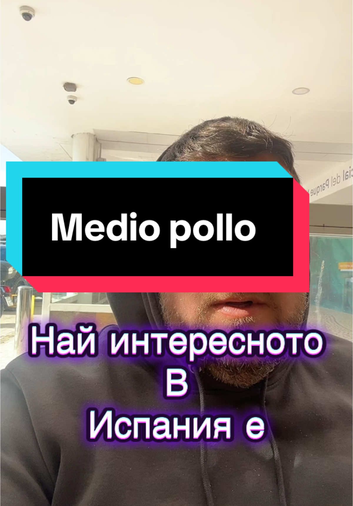 @Pavel Hristov