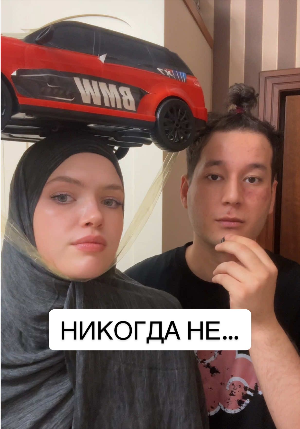 @Румишка🎀