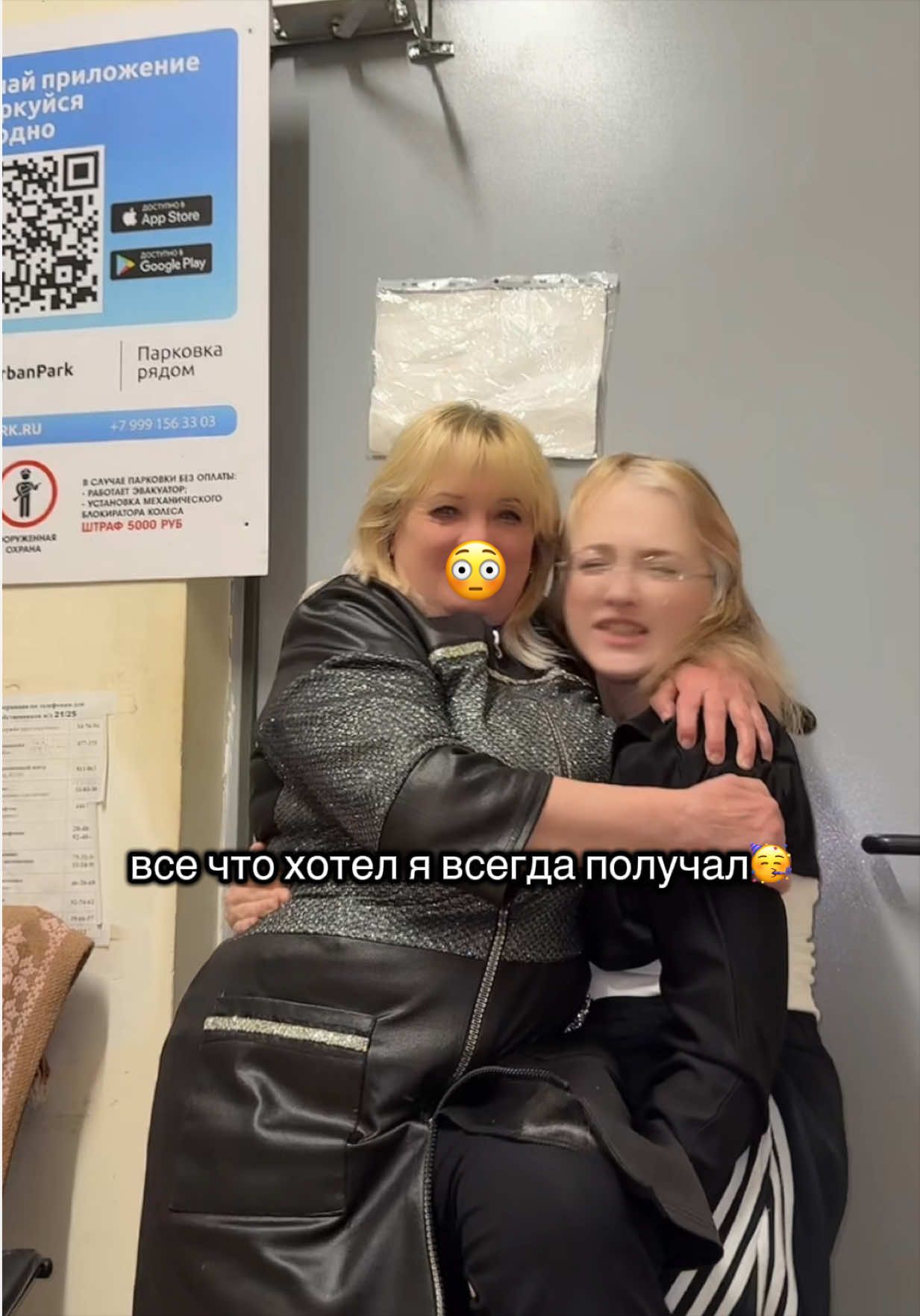 @тгк: Конфликтная семейка