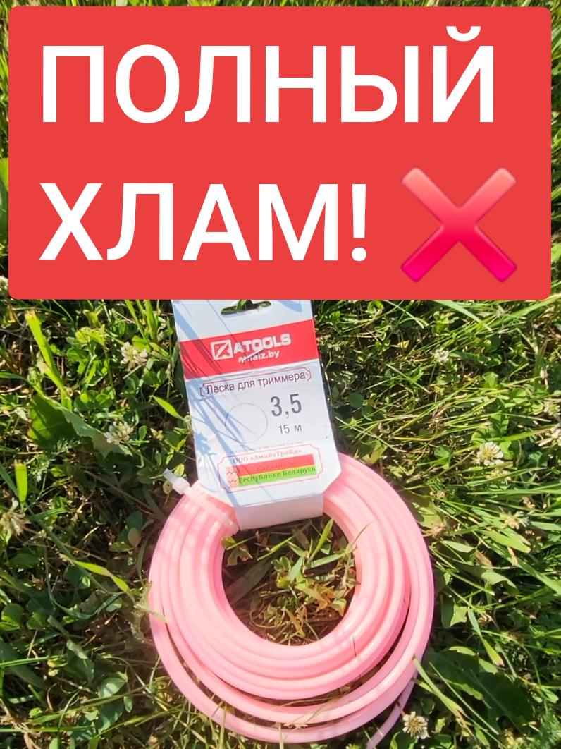 @shurik.kirush