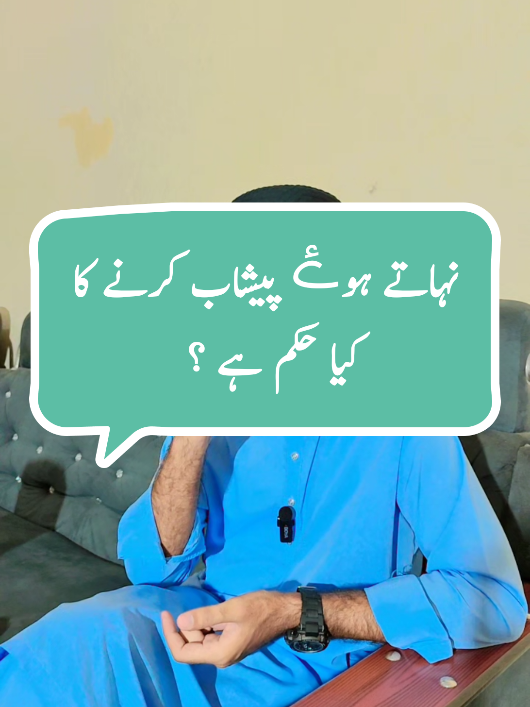 @NabeeL Raza