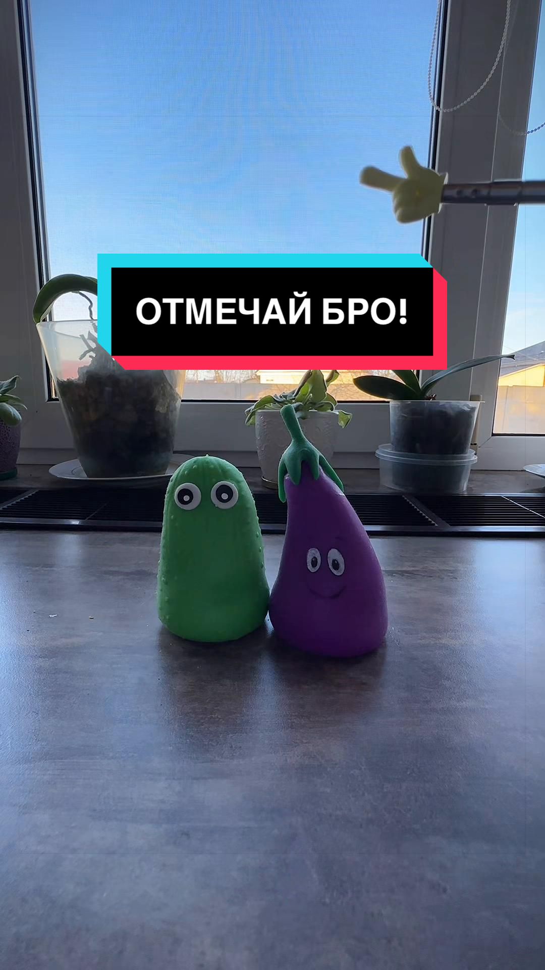 @МАШКА ГОРН