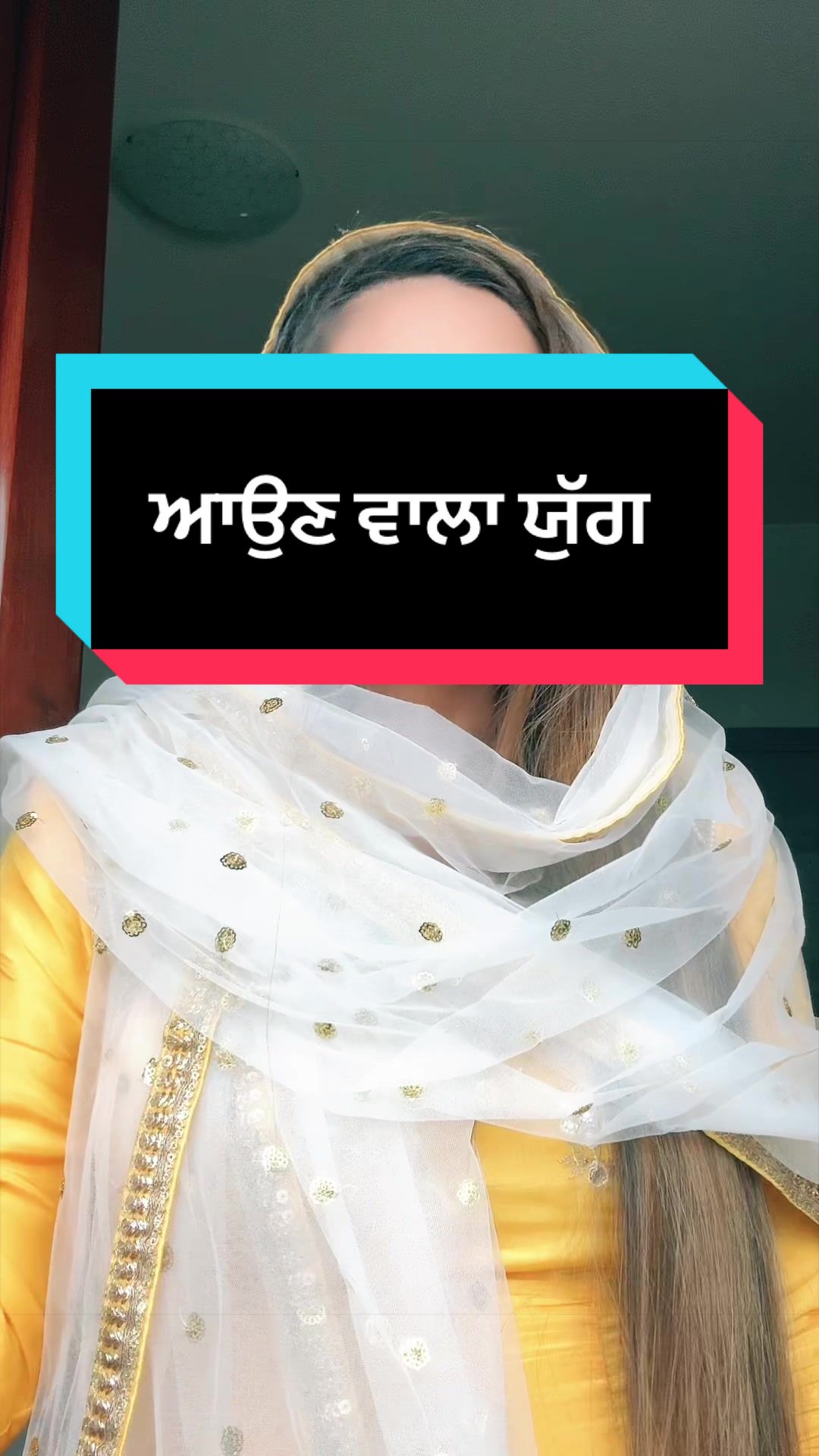 @sonya riya