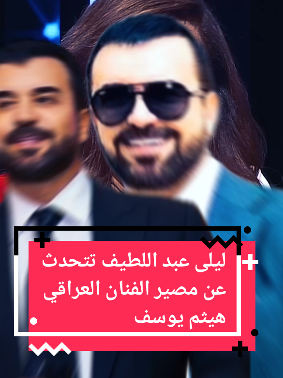 @،🏴☠️🎌🏴☠️🚩الأسطورة tv