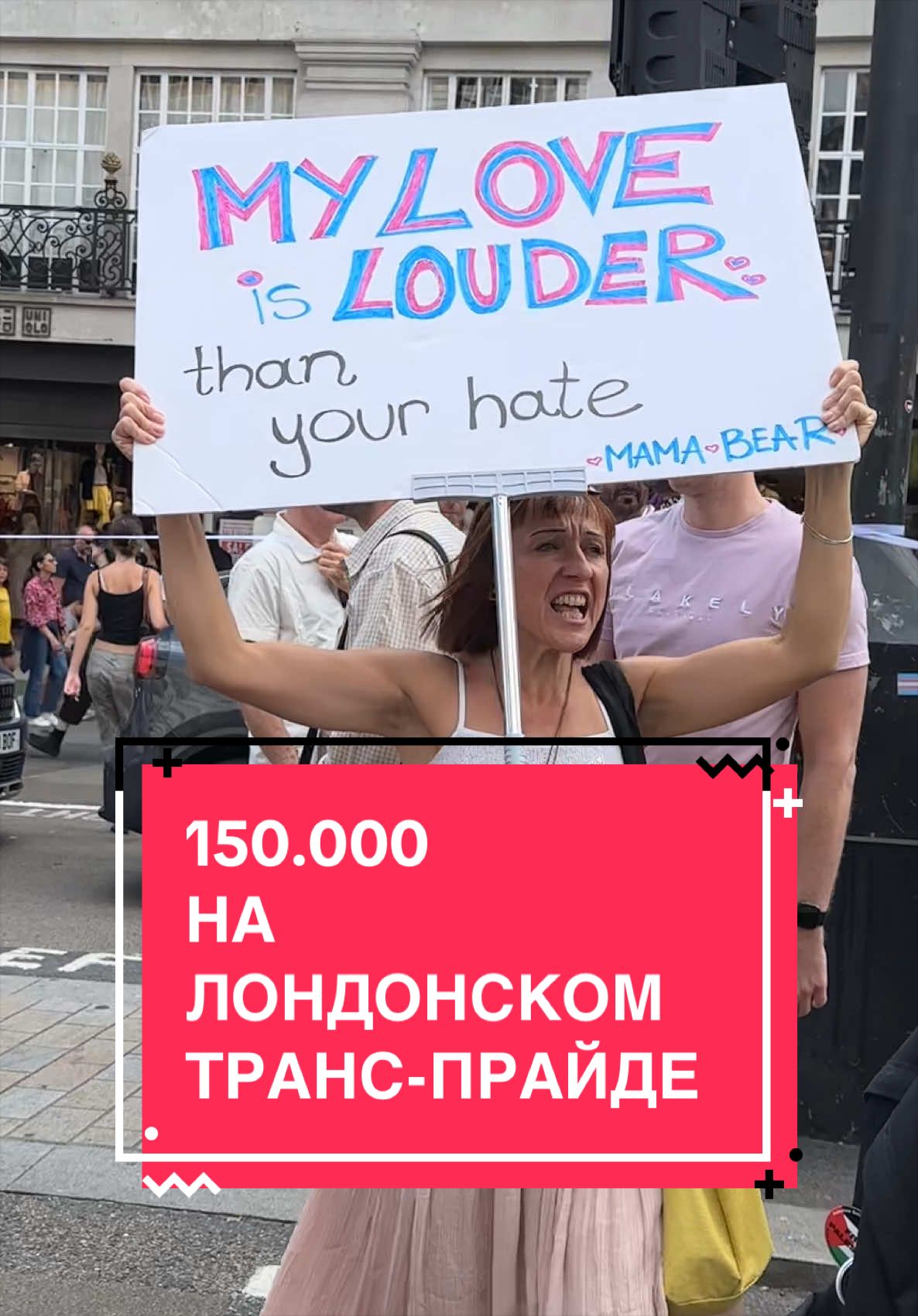 @Ян 🏳️⚧️