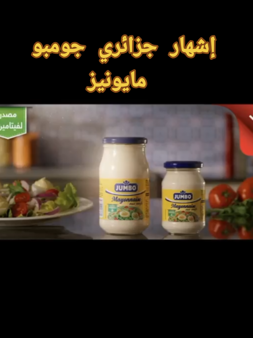 @الجيل الذهبي 💫 💯💫 💥