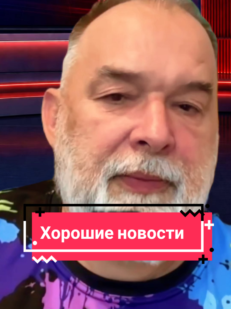 @InfoTok