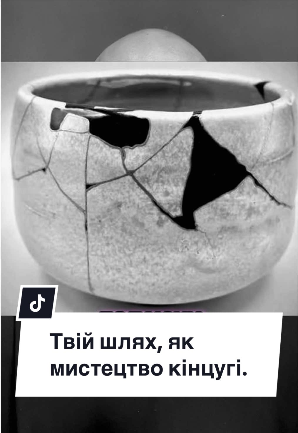 @Vadym Sapiens