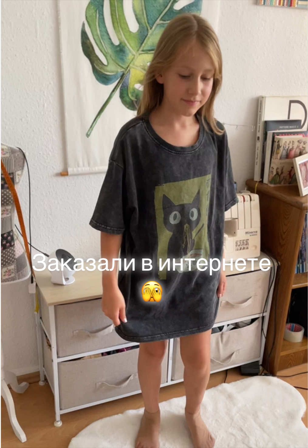 @olga_korshunova_