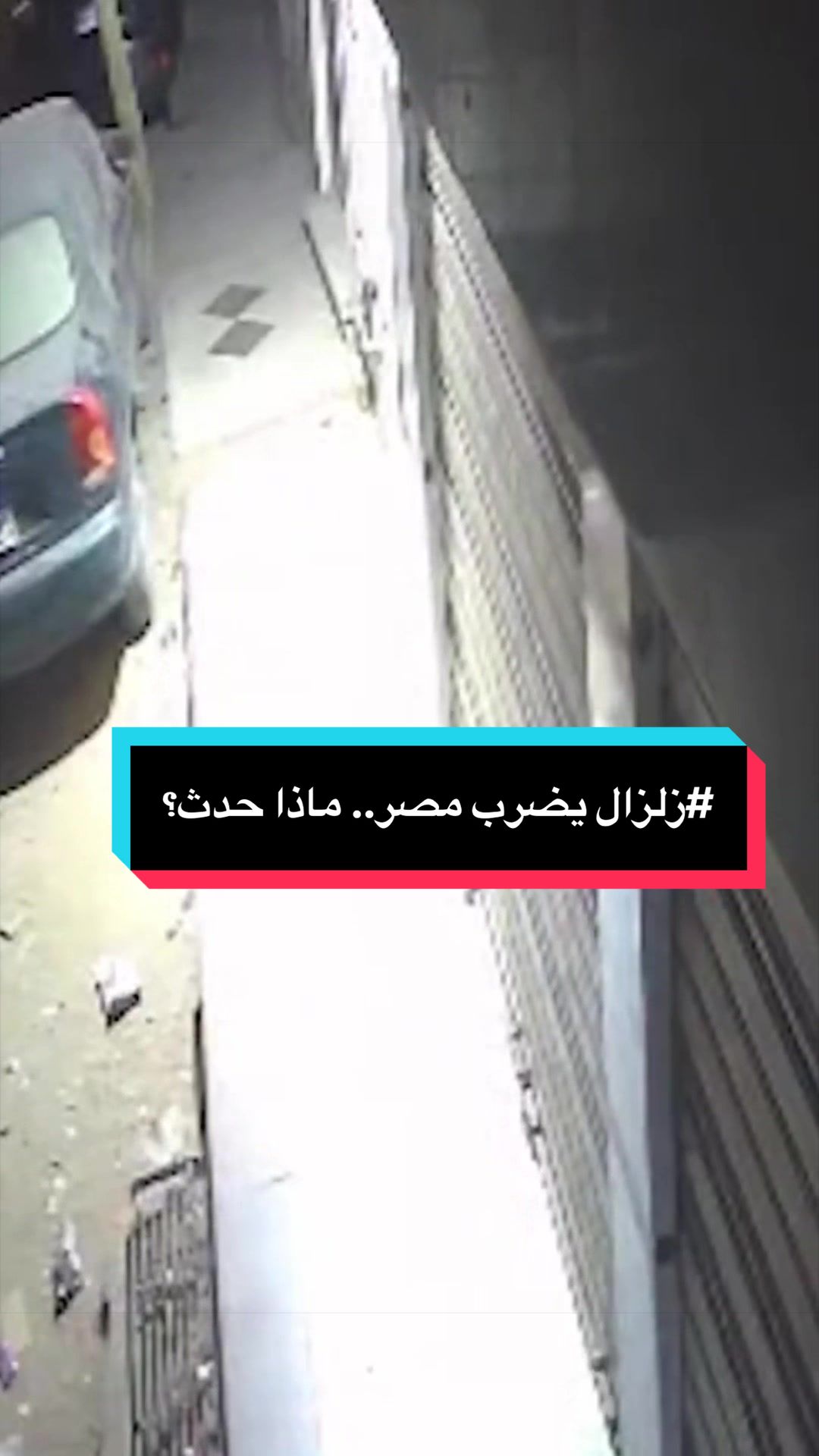@محمد عثمان - Mohamed Othman